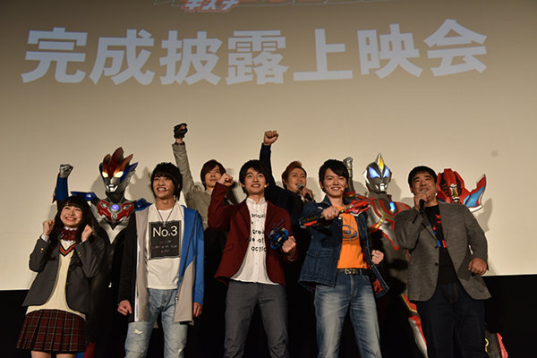 罗布奥特曼剧场版：决定了！羁绊的水晶剧照的剧照