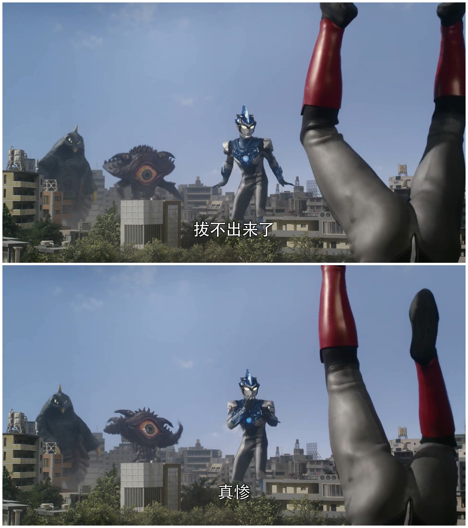 罗布奥特曼剧场版：决定了！羁绊的水晶剧照的剧照