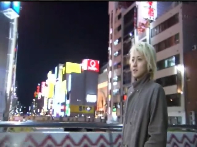 いま、裸にしたい男たち 藤原竜也〜18歳 何やってんだろ、俺剧照的剧照