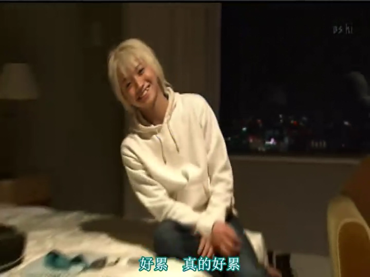 いま、裸にしたい男たち 藤原竜也〜18歳 何やってんだろ、俺剧照的剧照