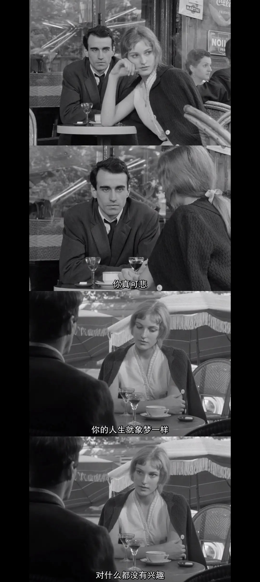 扒手剧照的剧照