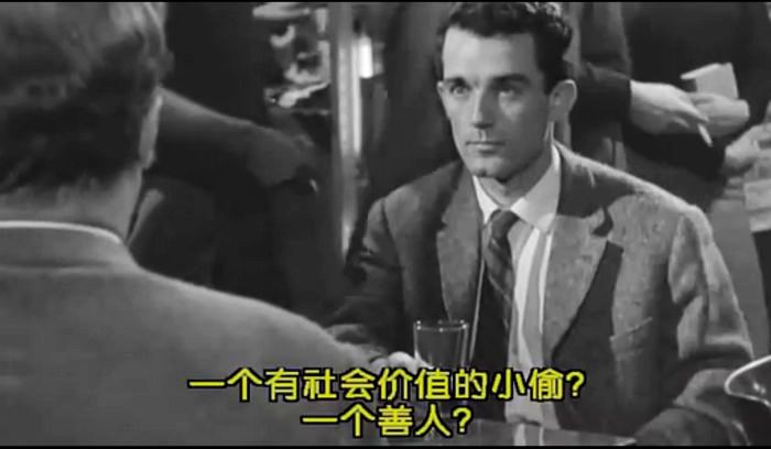 扒手剧照的剧照