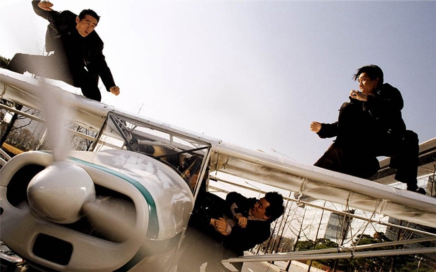 韩城攻略剧照的剧照