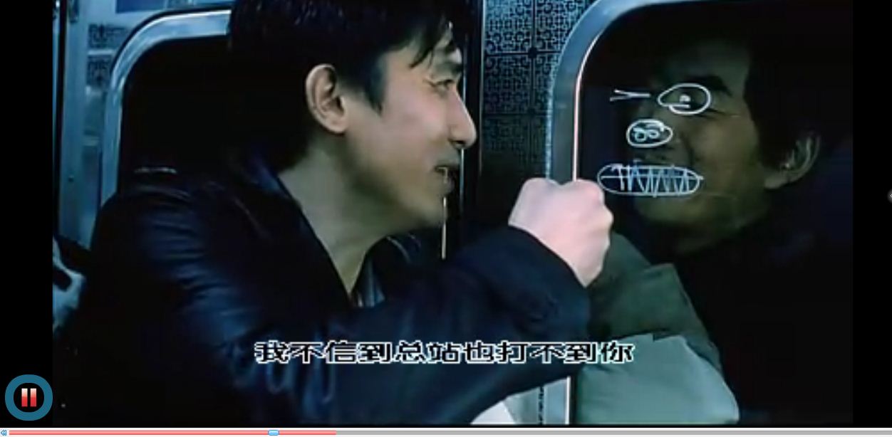 韩城攻略剧照的剧照