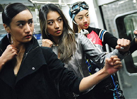 韩城攻略剧照的剧照