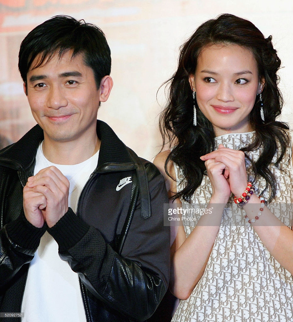 韩城攻略剧照的剧照