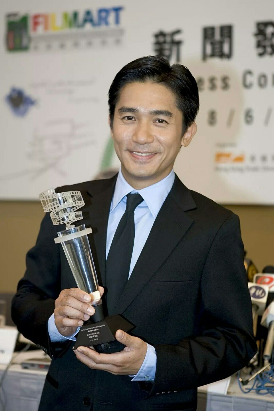 韩城攻略剧照的剧照