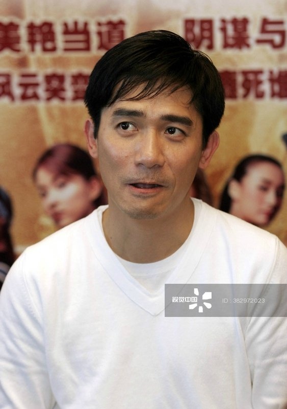 韩城攻略剧照的剧照