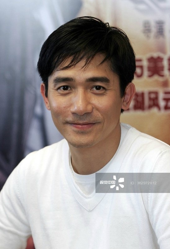 韩城攻略剧照的剧照