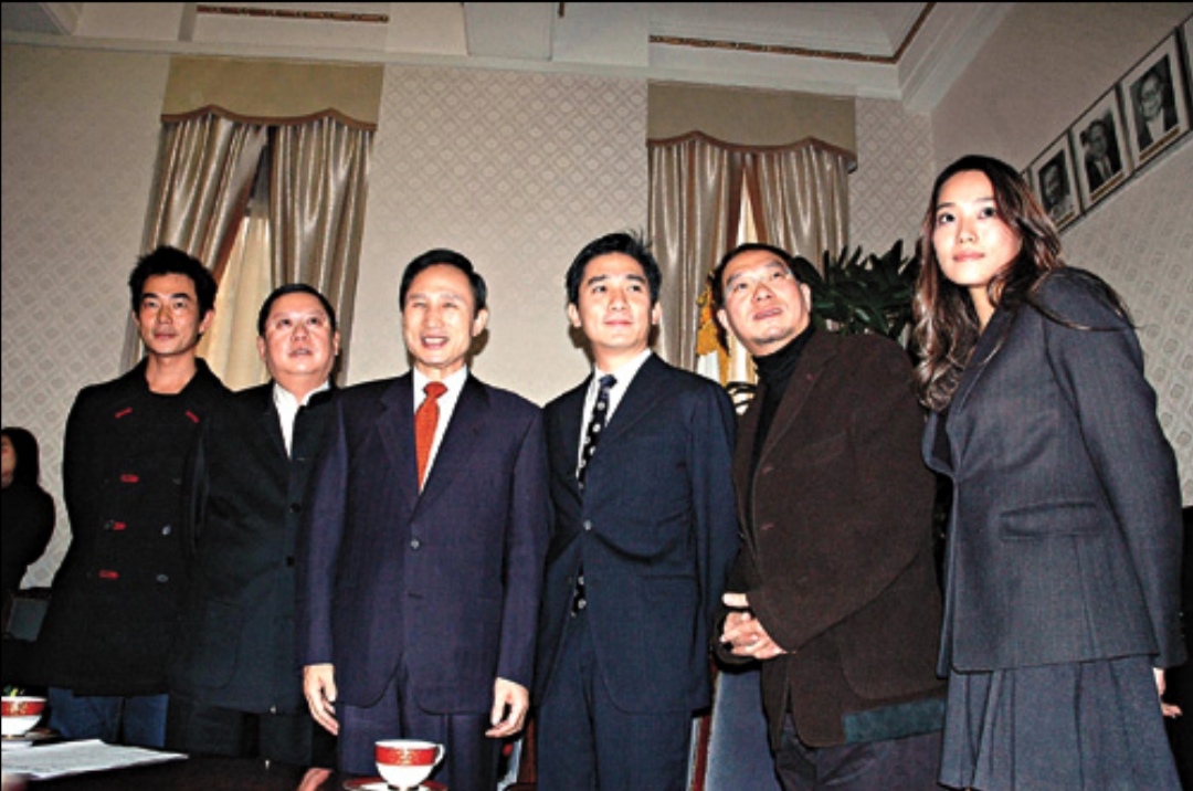 韩城攻略剧照的剧照