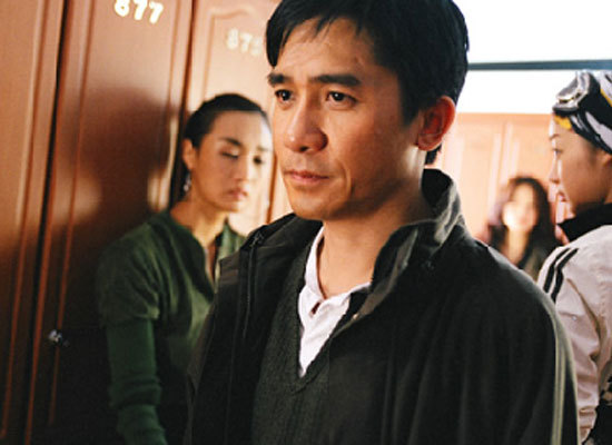 韩城攻略剧照的剧照