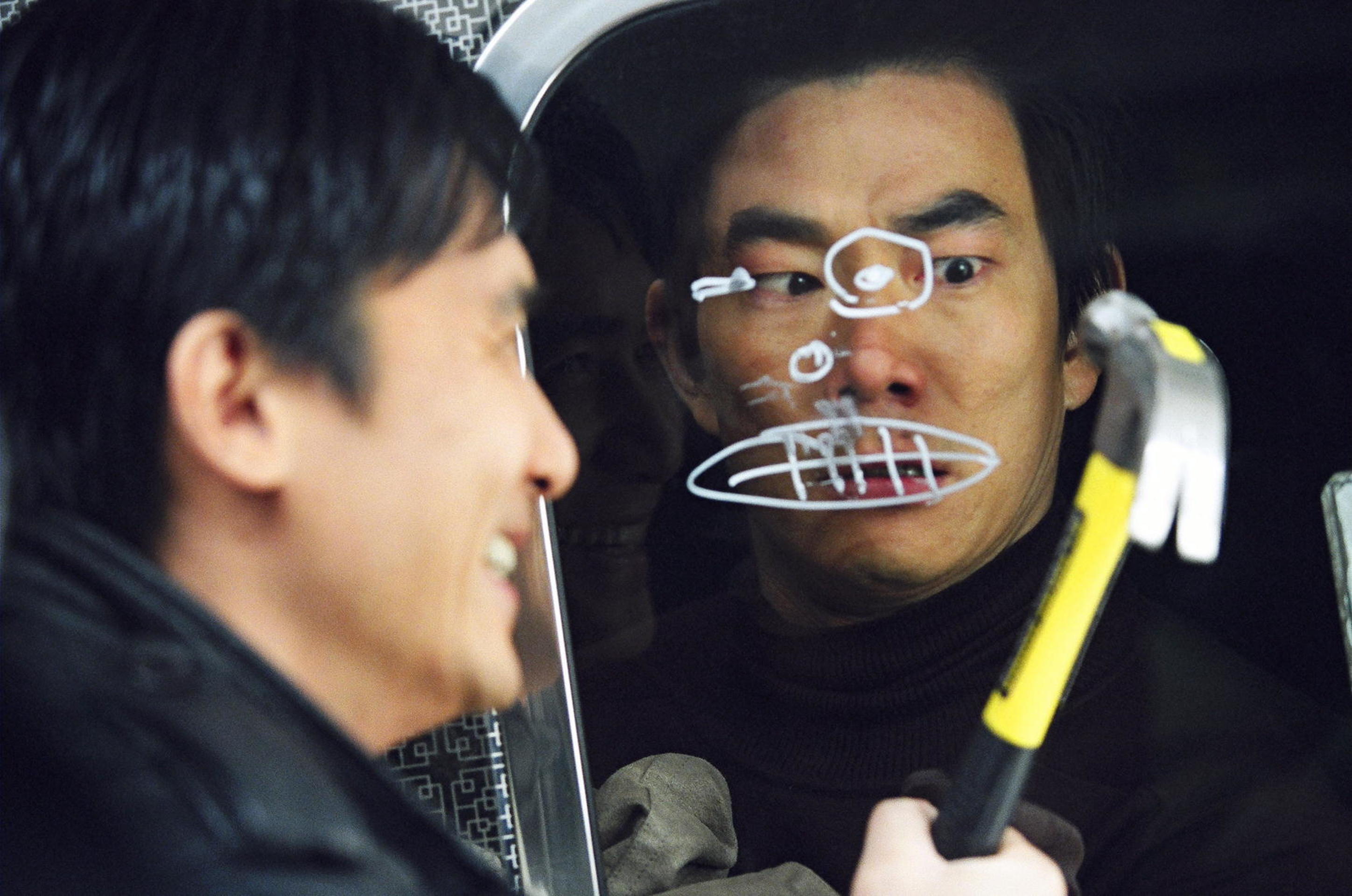 韩城攻略剧照的剧照