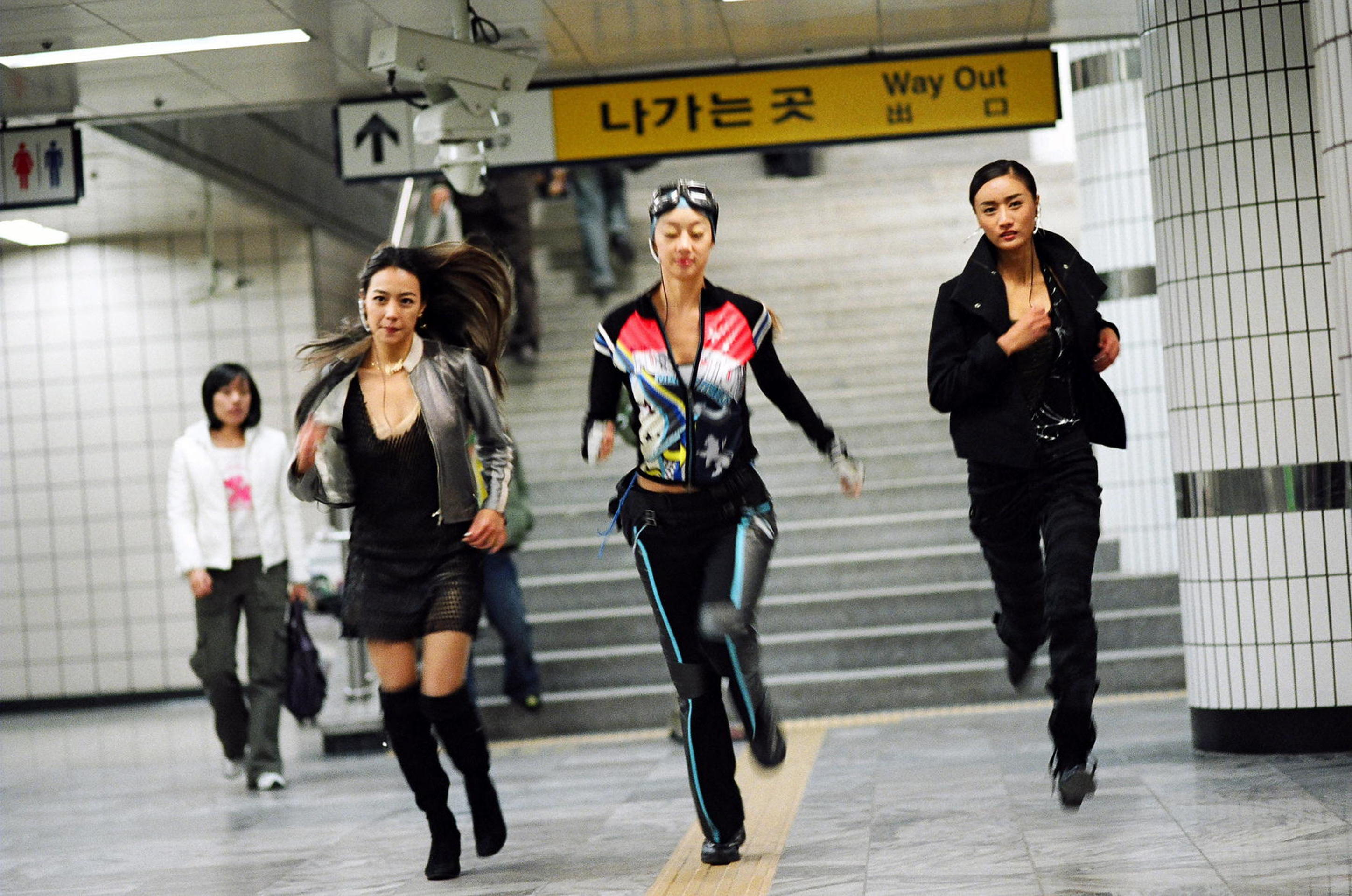 韩城攻略剧照的剧照