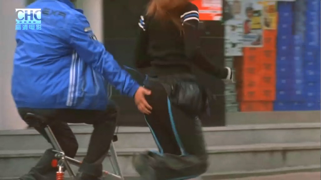 韩城攻略剧照的剧照