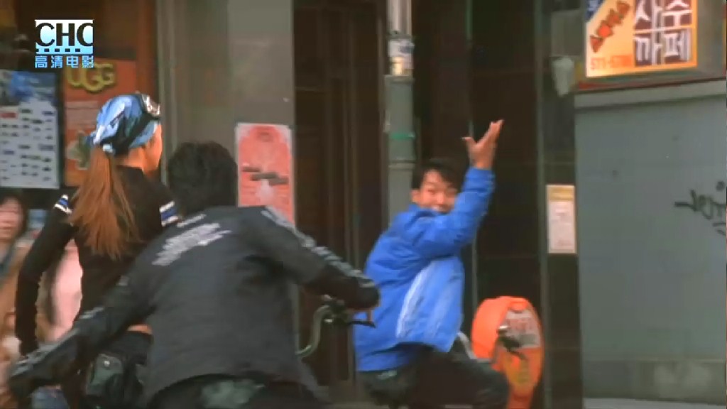 韩城攻略剧照的剧照