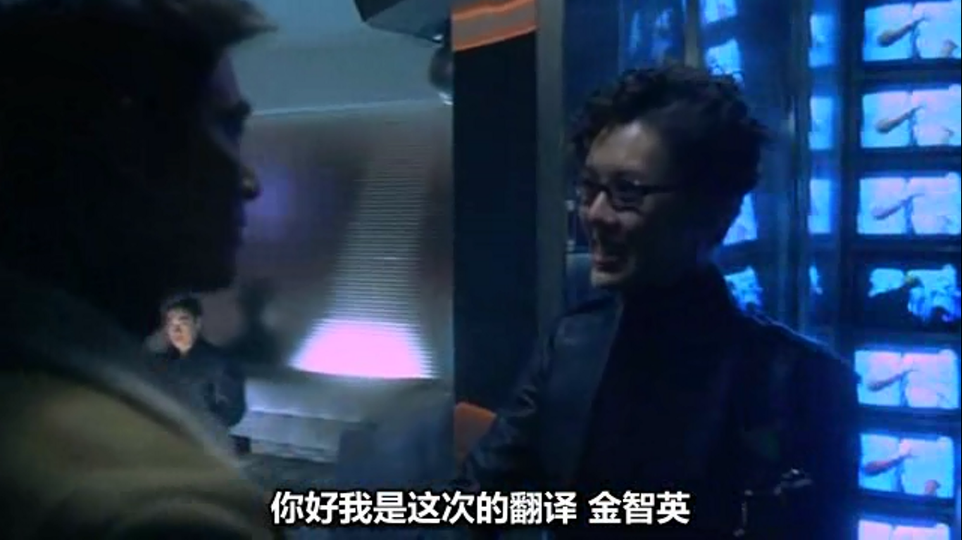 韩城攻略剧照的剧照