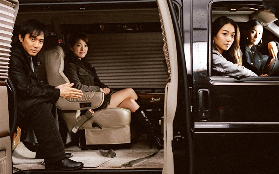 韩城攻略剧照的剧照