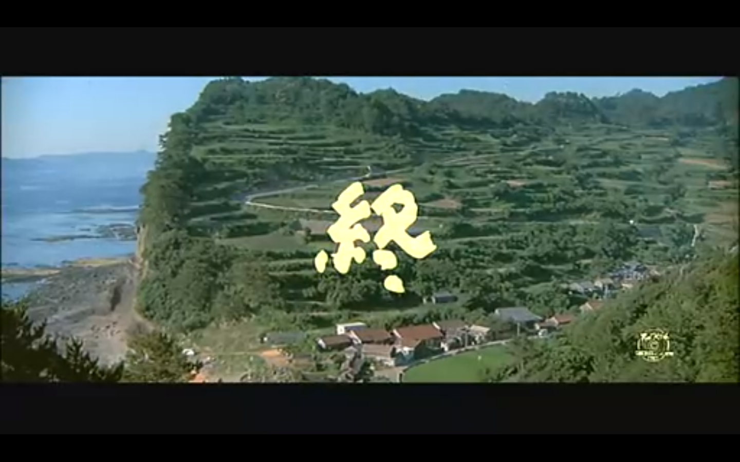 寅次郎的故事27：浪花之恋剧照的剧照