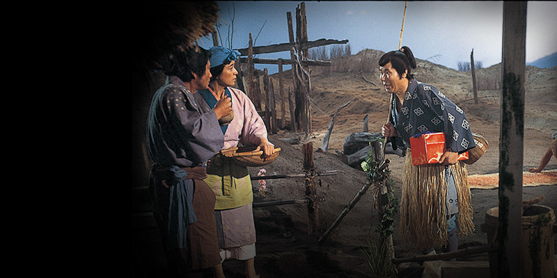 寅次郎的故事27：浪花之恋剧照的剧照