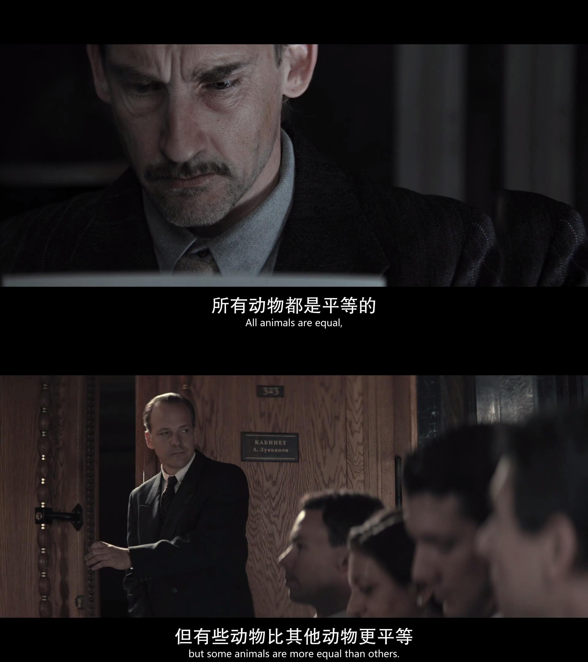 琼斯先生剧照的剧照