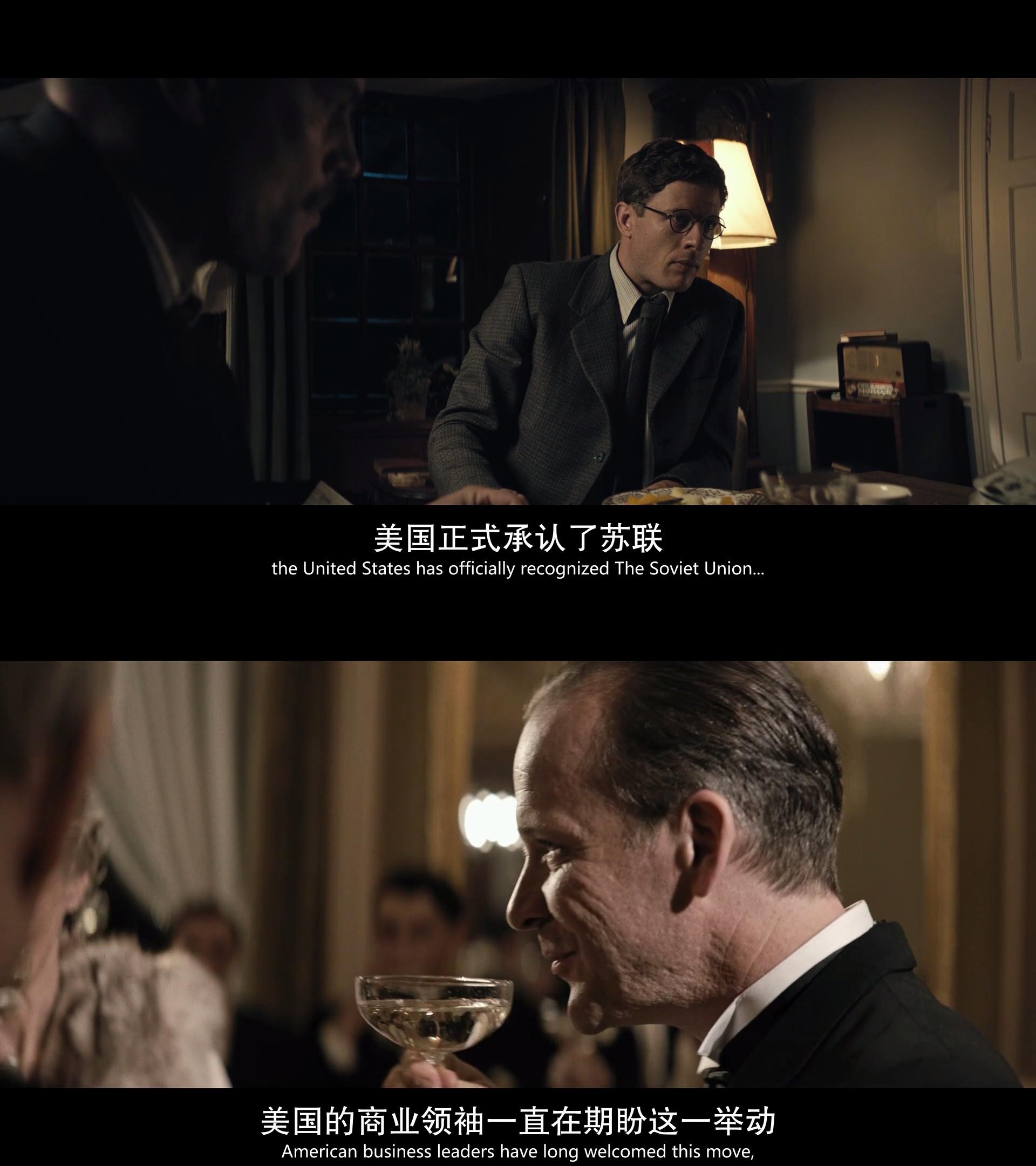 琼斯先生剧照的剧照