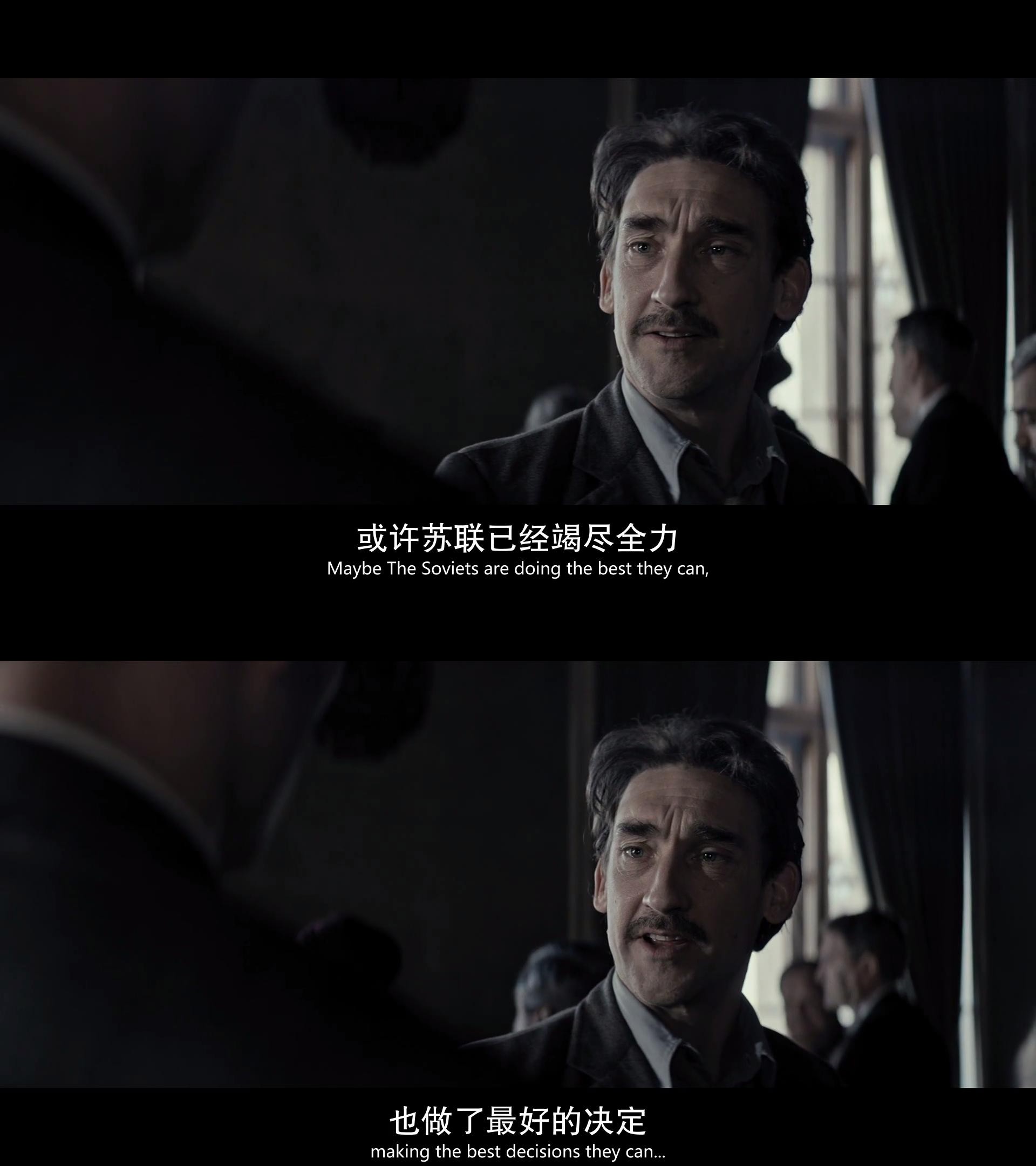 琼斯先生剧照的剧照