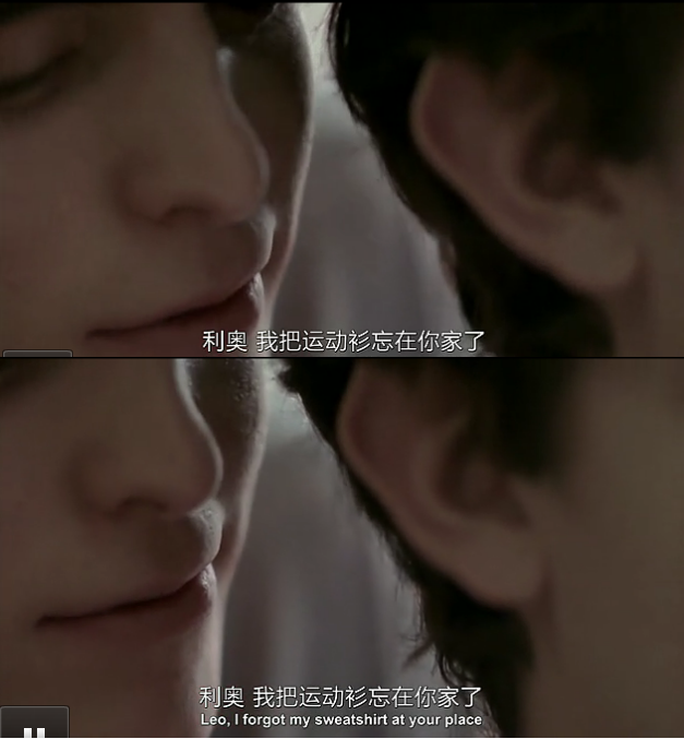 爱，牵手剧照的剧照