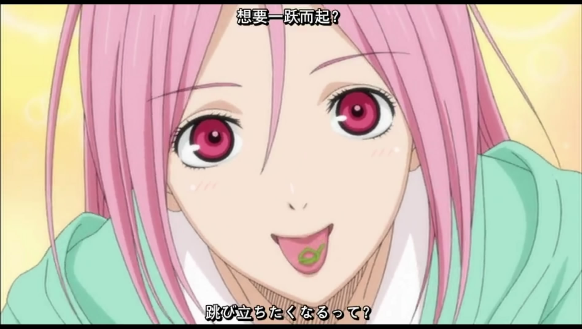 黑子的篮球第22.5Q：Tip off剧照的剧照