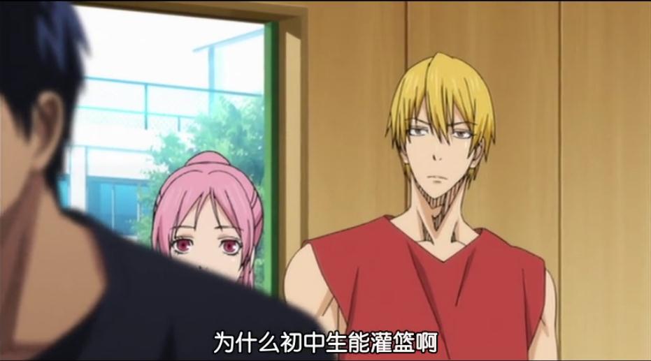 黑子的篮球第22.5Q：Tip off剧照的剧照