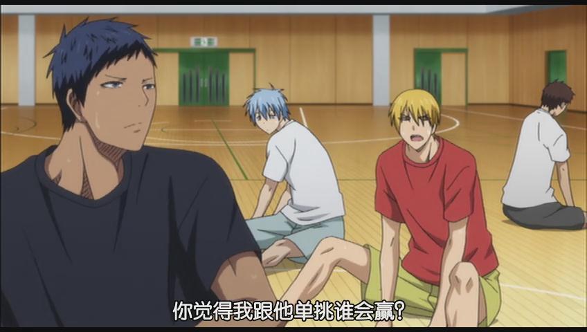 黑子的篮球第22.5Q：Tip off剧照的剧照