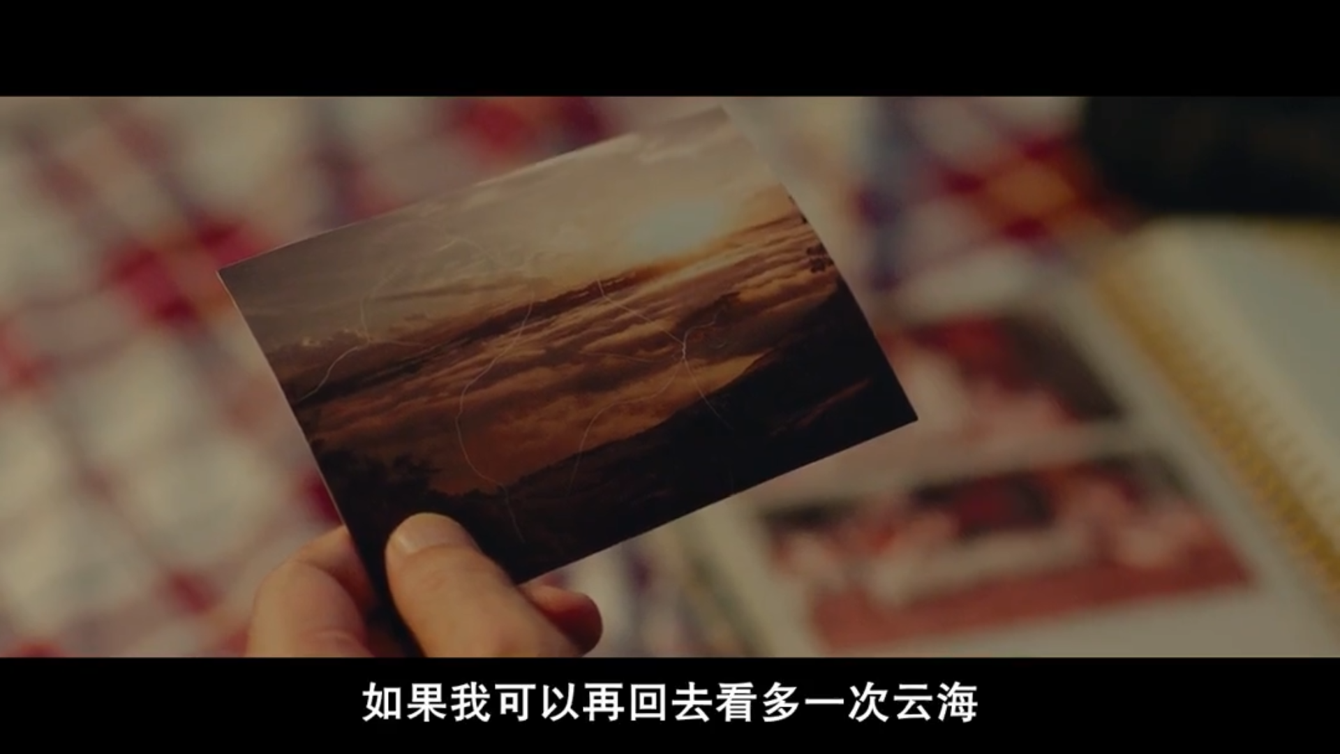 玩转全家福剧照的剧照