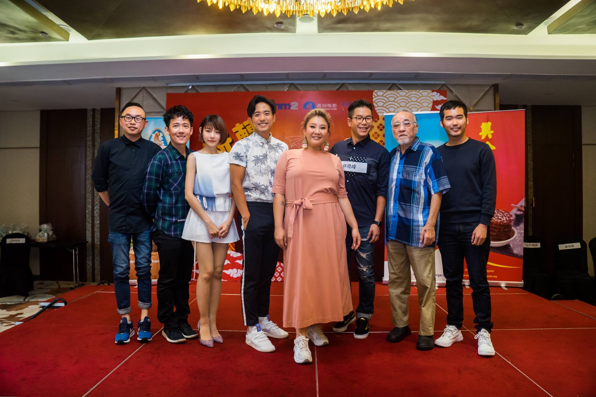 玩转全家福剧照的剧照