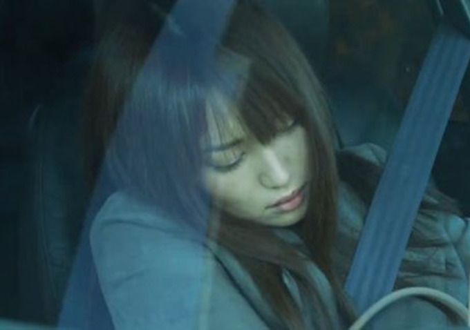 如沐爱河剧照的剧照