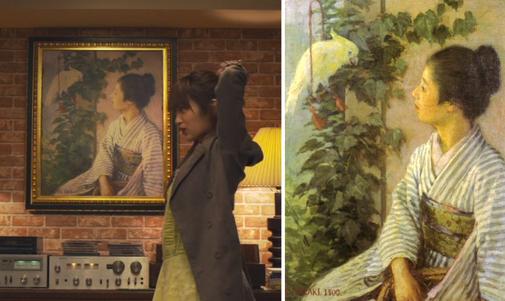 如沐爱河剧照的剧照