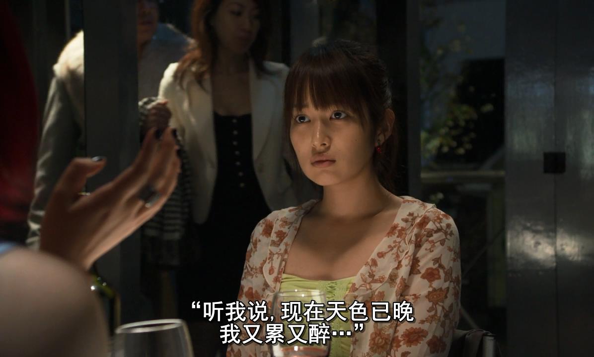 如沐爱河剧照的剧照