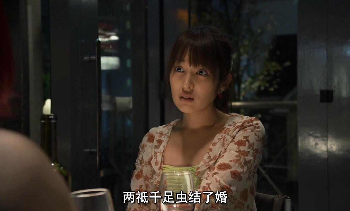 如沐爱河剧照的剧照