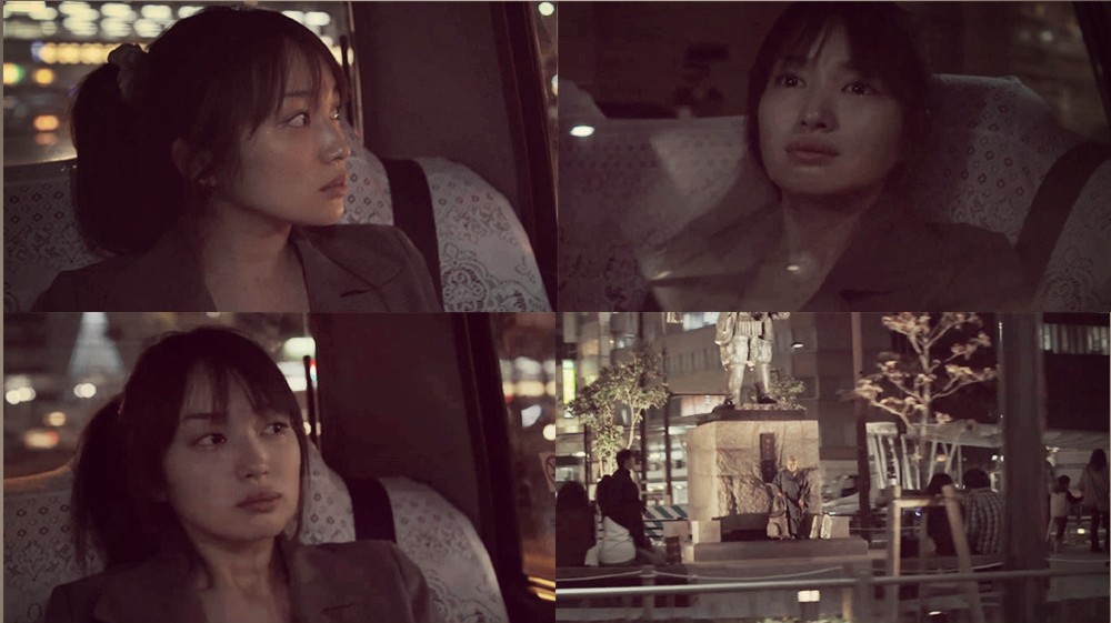 如沐爱河剧照的剧照