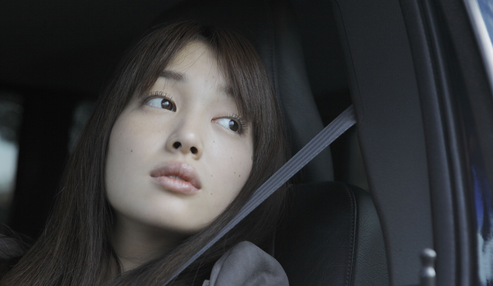 如沐爱河剧照的剧照