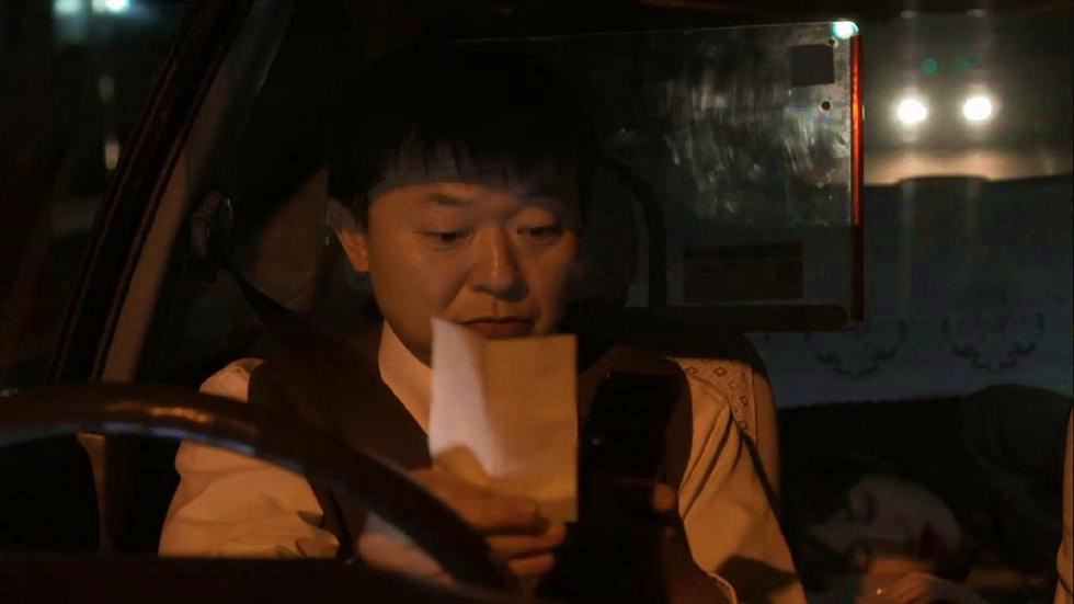 如沐爱河剧照的剧照