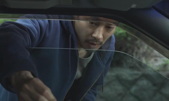 如沐爱河剧照的剧照