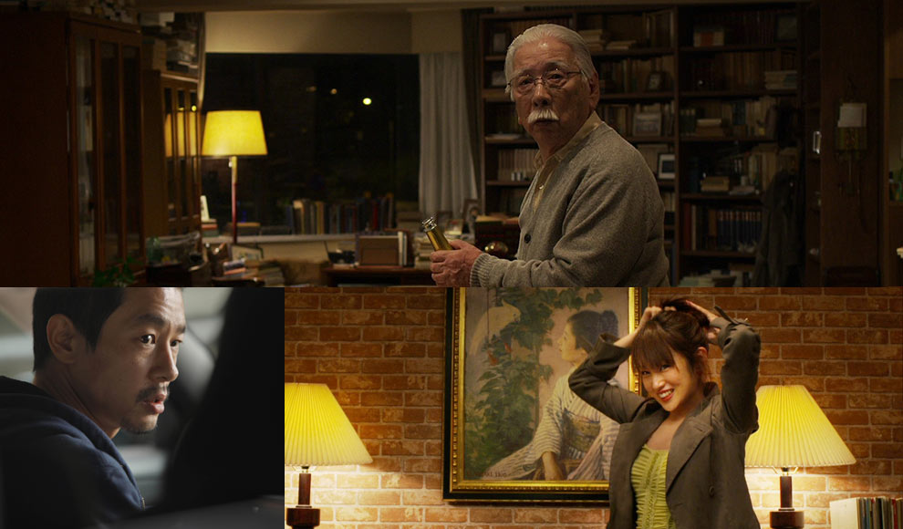 如沐爱河剧照的剧照