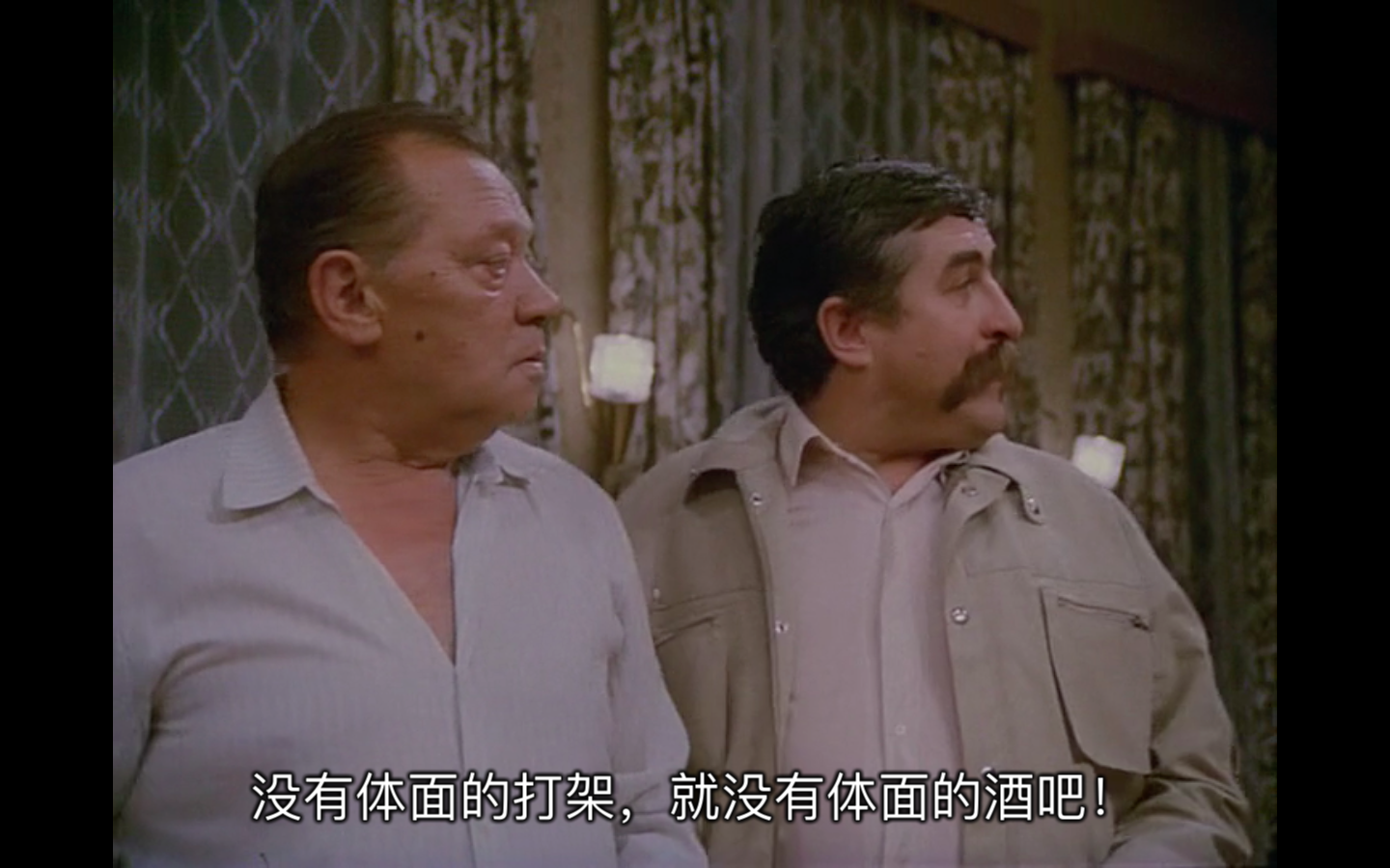 我的甜蜜家园剧照的剧照