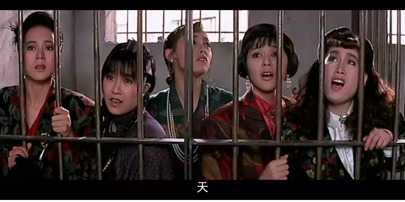 富贵列车剧照的剧照