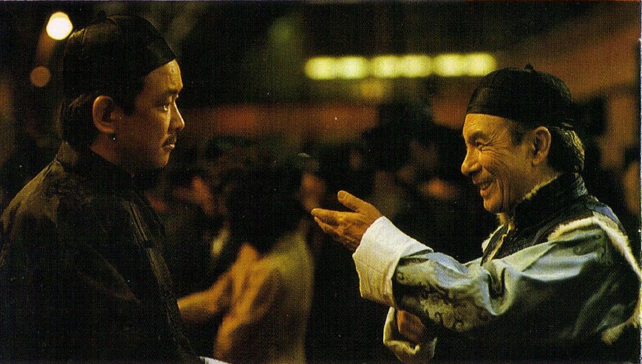 富贵列车剧照的剧照