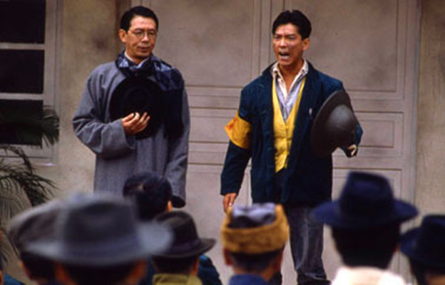 富贵列车剧照的剧照