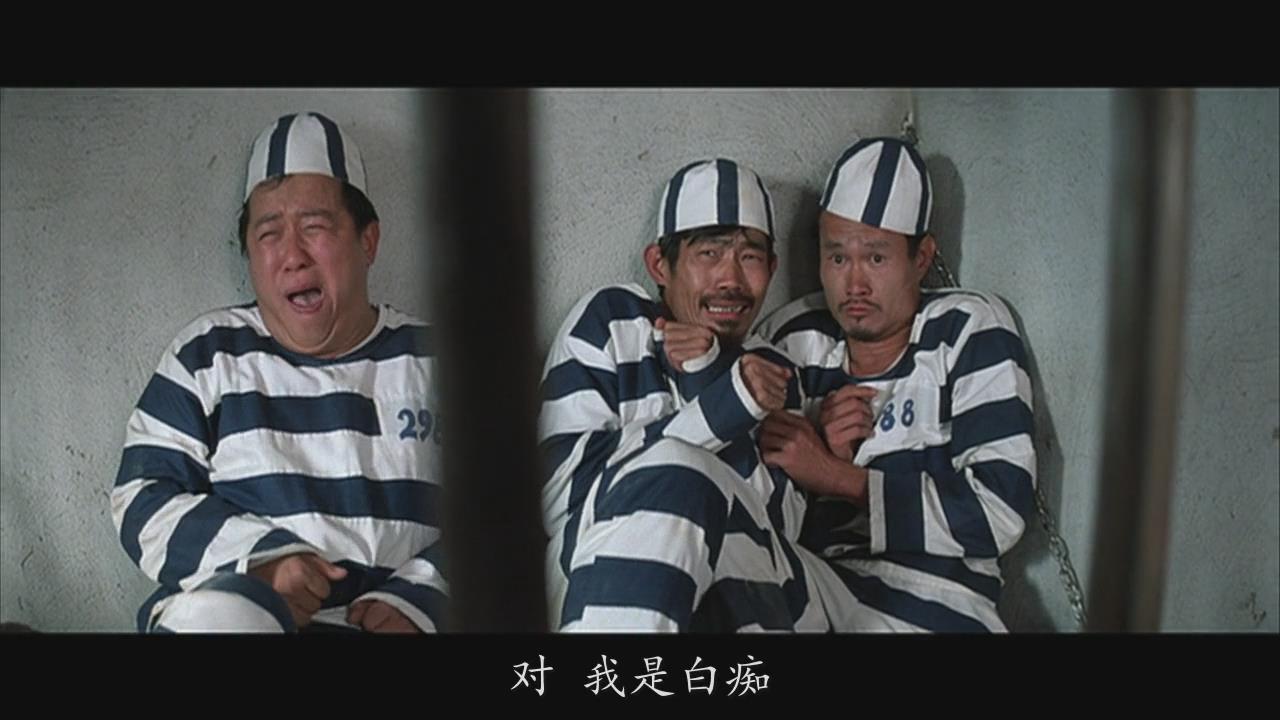 富贵列车剧照的剧照