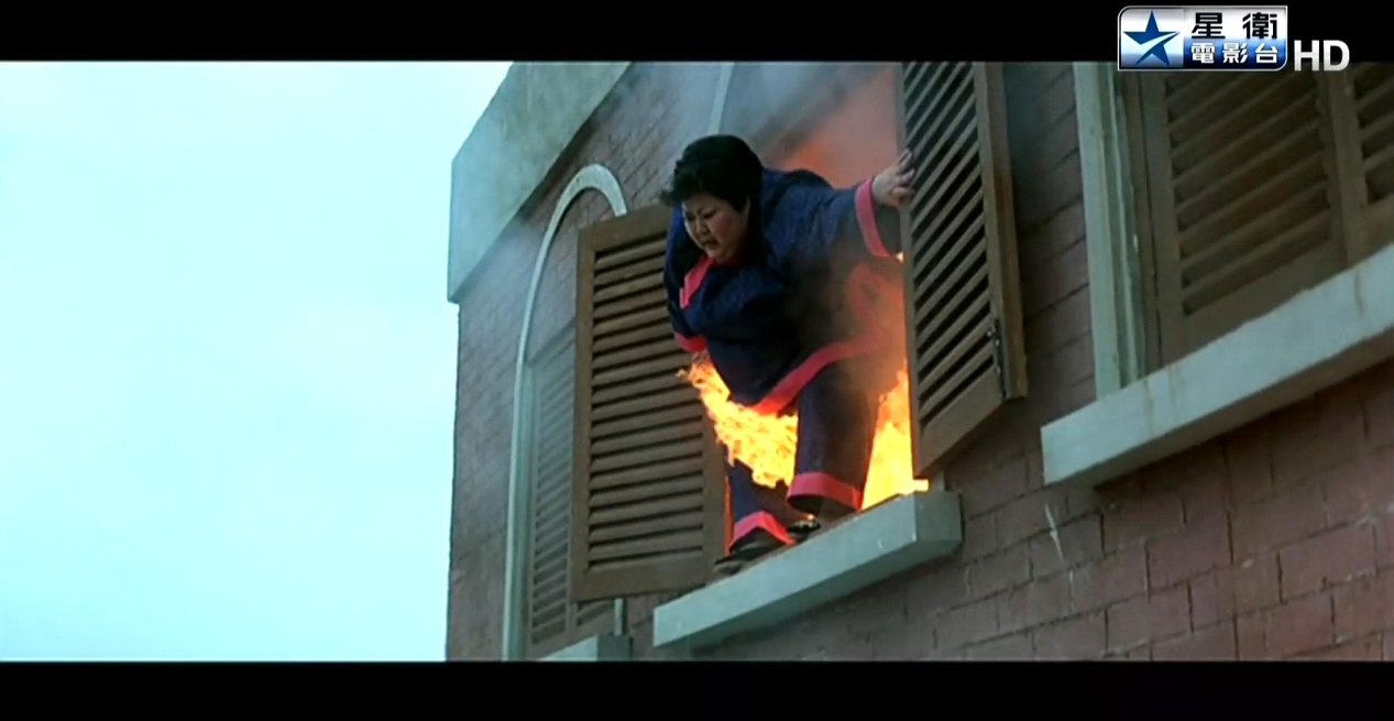 富贵列车剧照的剧照