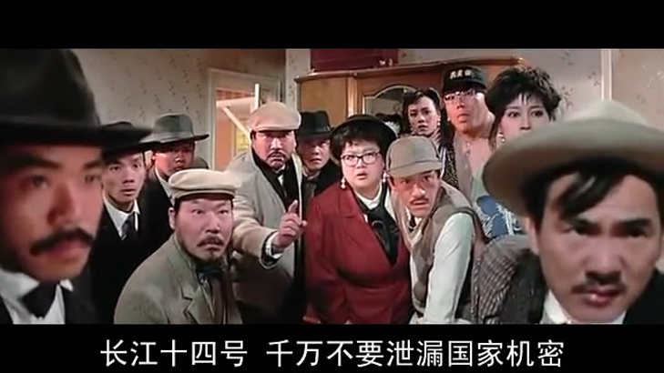 富贵列车剧照的剧照