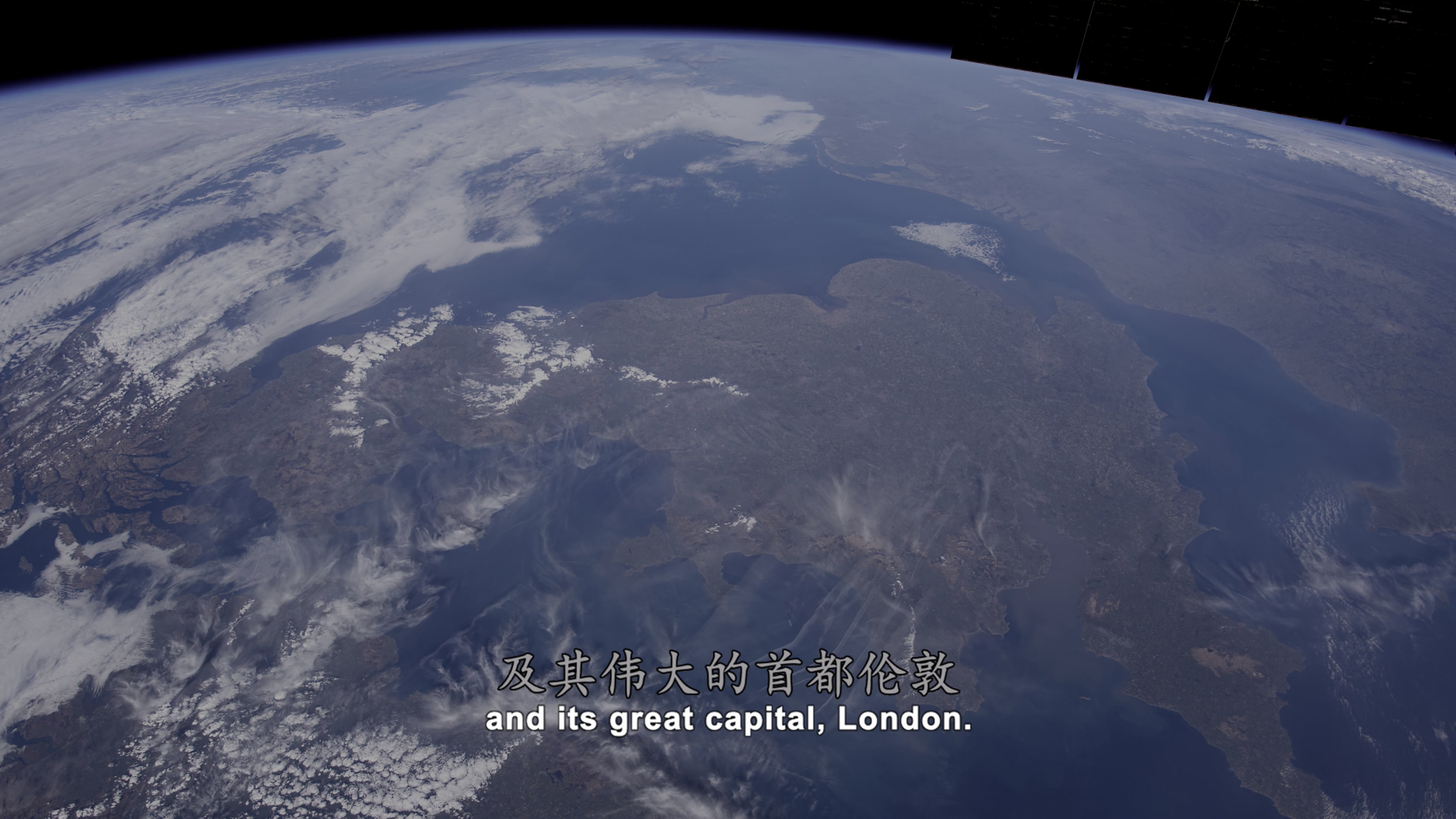 美丽星球剧照的剧照