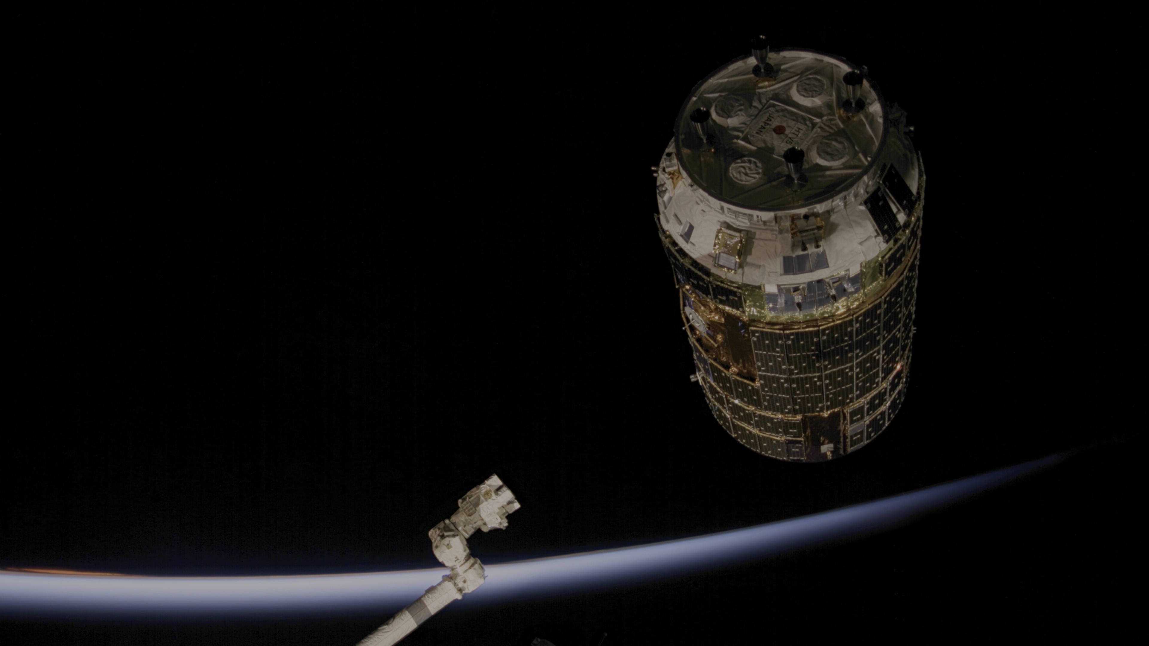 美丽星球剧照的剧照